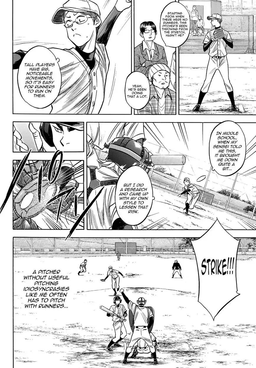 Daiya no A - Act II Chapter 55 12